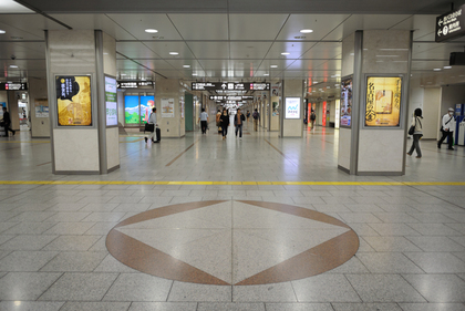 名古屋駅構内