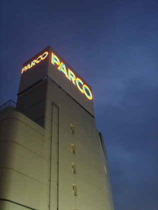 PARCO