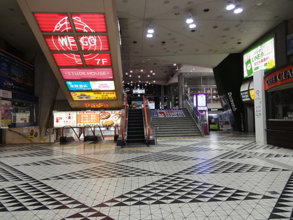 名古屋駅構内