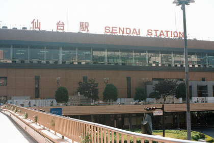 仙台駅