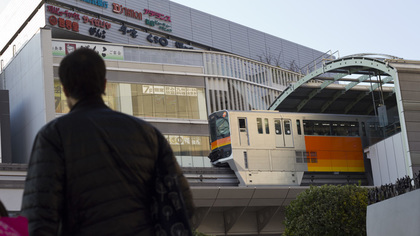 立川北駅