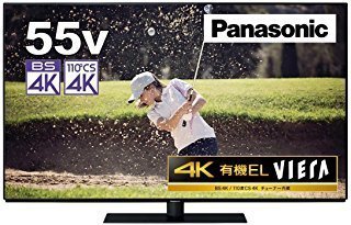 Panasonic55v