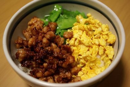 三色丼