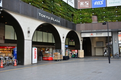 東急蒲田駅西口