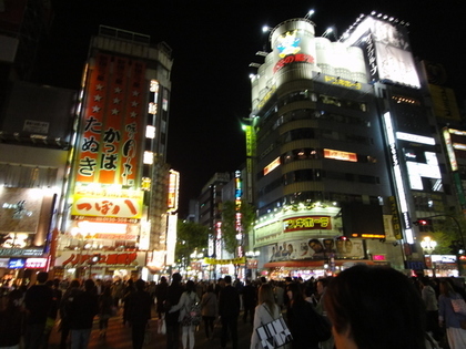 ドン・キホーテ新宿歌舞伎町店