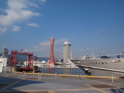 神戸ポートタワーの風景