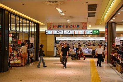 大宮駅西口側にあるエキュート大宮