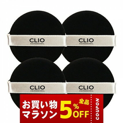 Clo10021