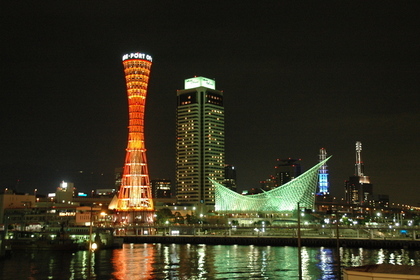 メリケンパークの夜景