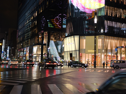 東急プラザ銀座