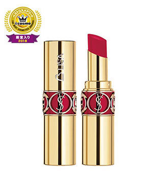 Ysl engrave sec2 144ysl pc