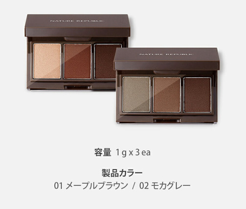 Nctmakeup04