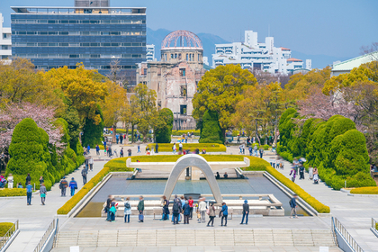 大きな公園